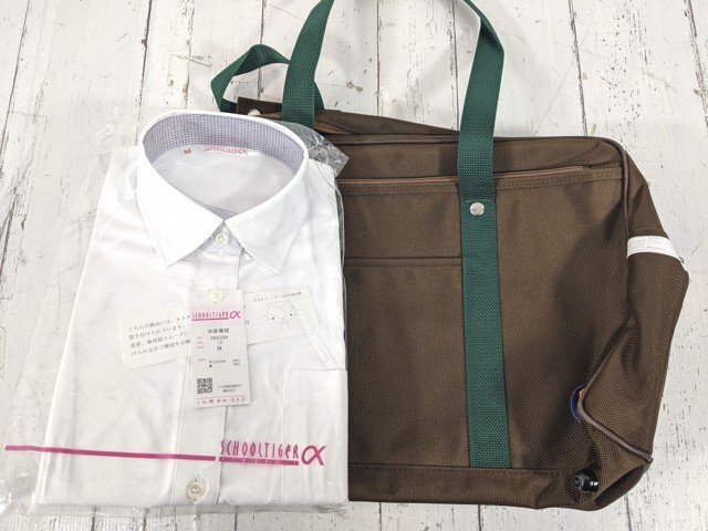 Yahoo!オークション -「中京高校制服」(学生服) (コスプレ衣装 Yahoo!オークション -「中京高校制服」(学生服) (コスプレ衣装