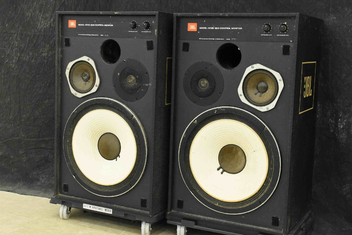 美品なるもジャンク JBL 035Ti チタンツイーター4312BMK2より外し