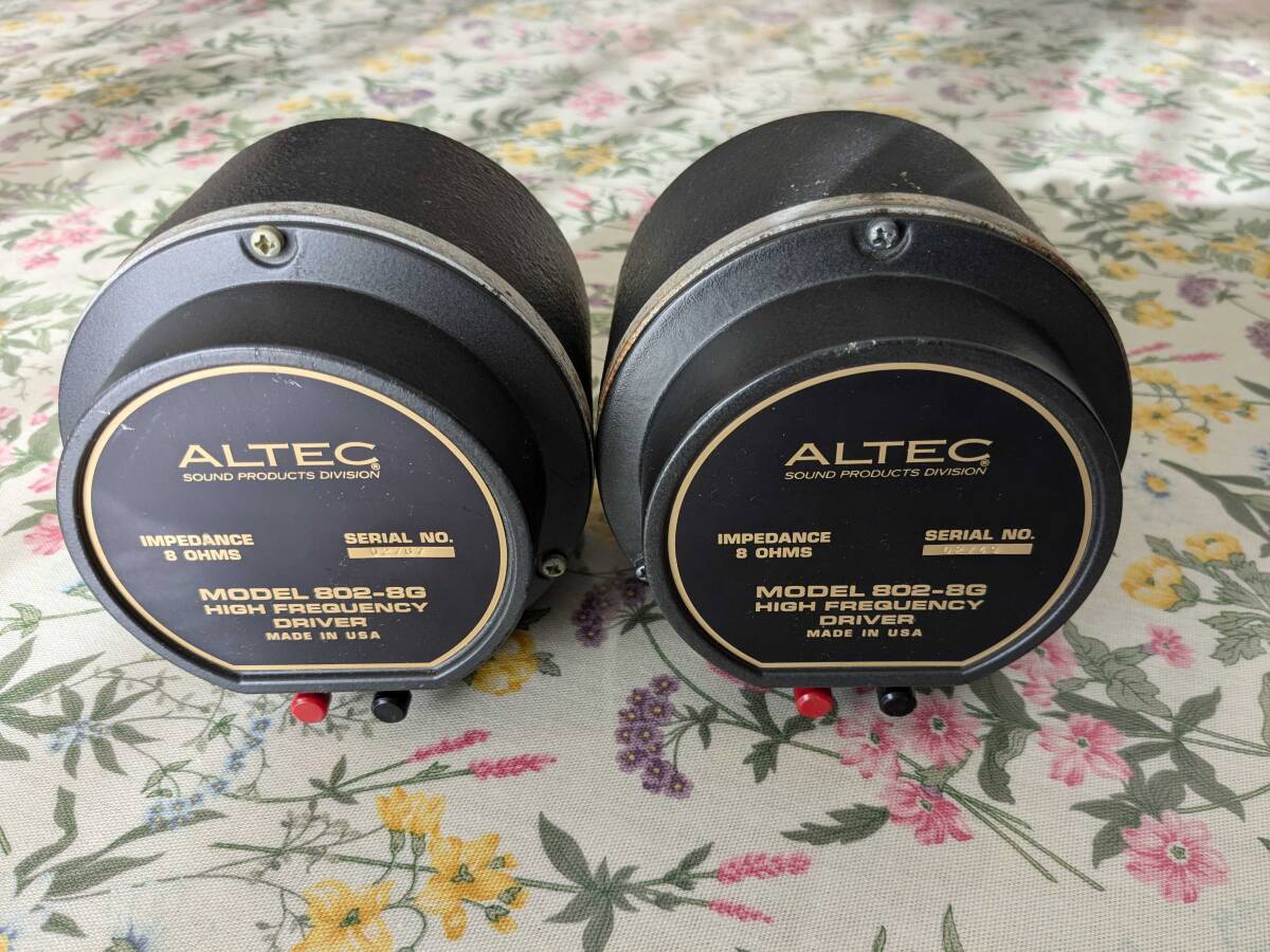 Yahoo!オークション -「altec 802-8g」の落札相場・落札価格 Yahoo!オークション -「altec 802-8g」の落札相場・落札価格
