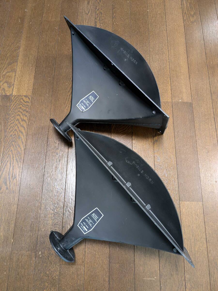 Yahoo!オークション -「#811」(アルテック) (一般)の落札相場 Yahoo!オークション -「#811」(アルテック) (一般)の落札相場