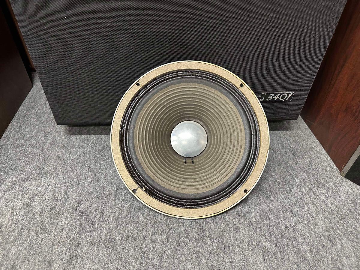 Yahoo!オークション -「jbl d123」の落札相場・落札価格 Yahoo!オークション -「jbl d123」の落札相場・落札価格