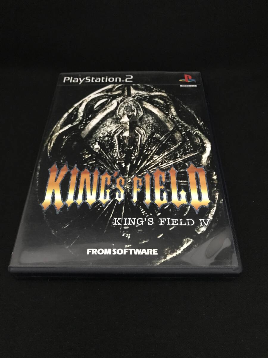 Yahoo!オークション -「king's field iv」の落札相場・落札価格 Yahoo!オークション -「king's field iv」の落札相場・落札価格