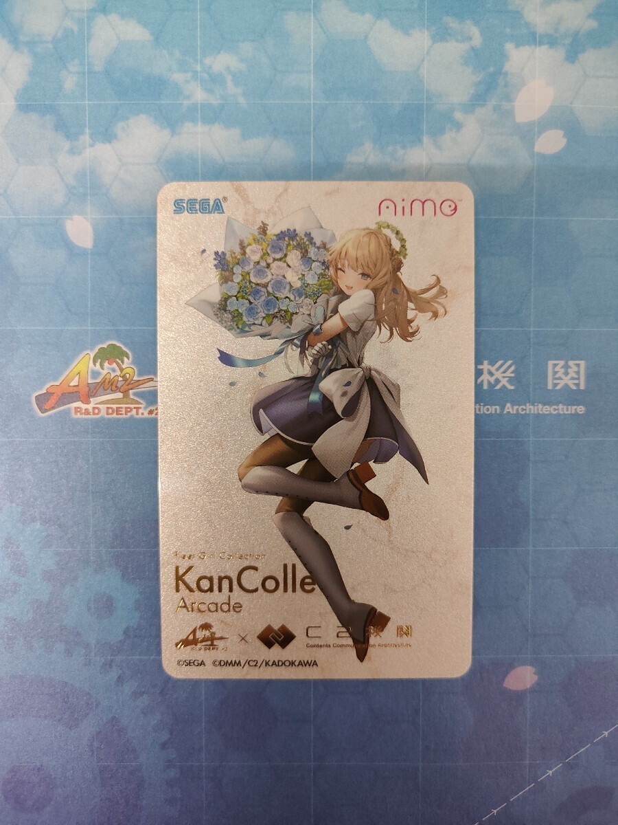 Yahoo!オークション -「艦これ aime」の落札相場・落札価格 Yahoo!オークション -「艦これ aime」の落札相場・落札価格
