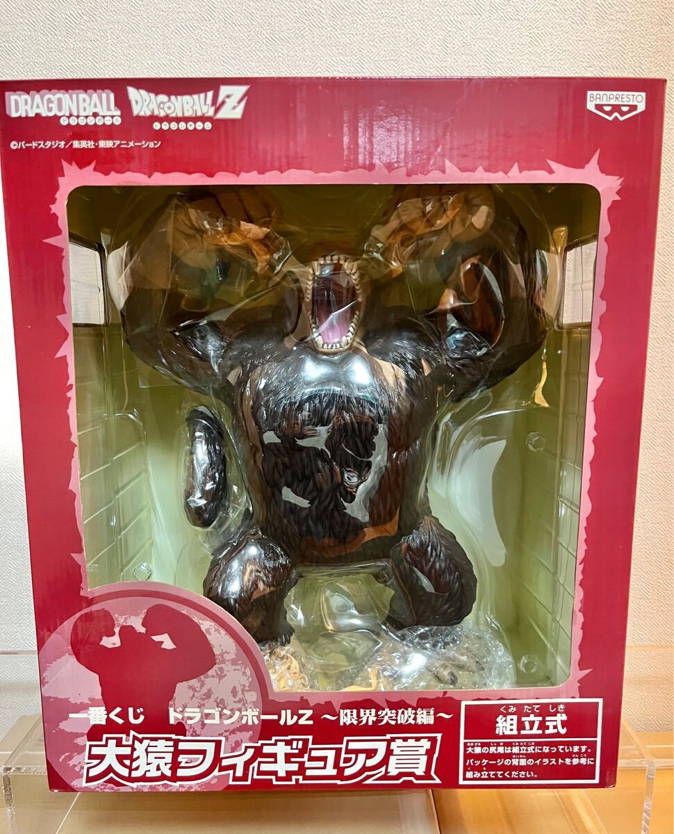 Yahoo!オークション -「ドラゴンボールz限界突破編一番くじ」の Yahoo!オークション -「ドラゴンボールz限界突破編一番くじ」の