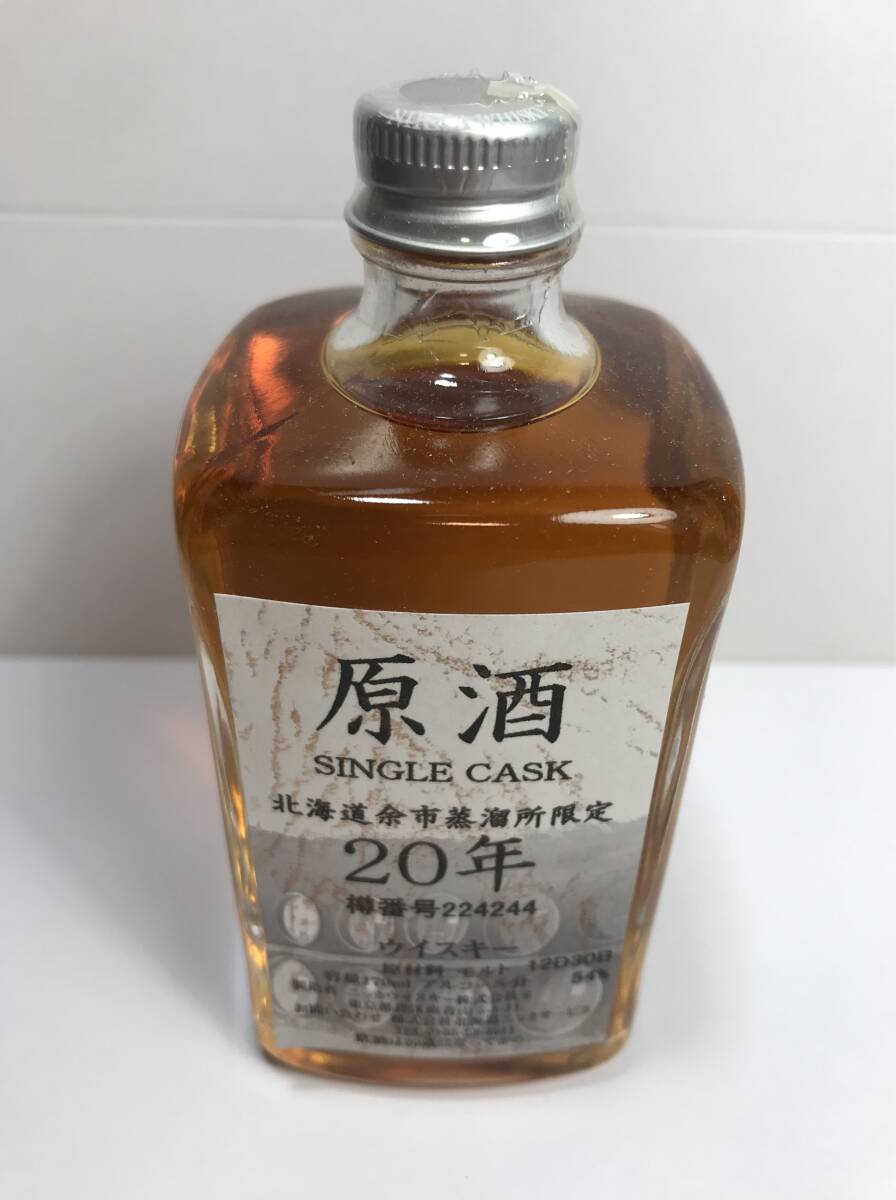 Yahoo!オークション -「余市 原酒 20年」の落札相場・落札価格 Yahoo!オークション -「余市 原酒 20年」の落札相場・落札価格