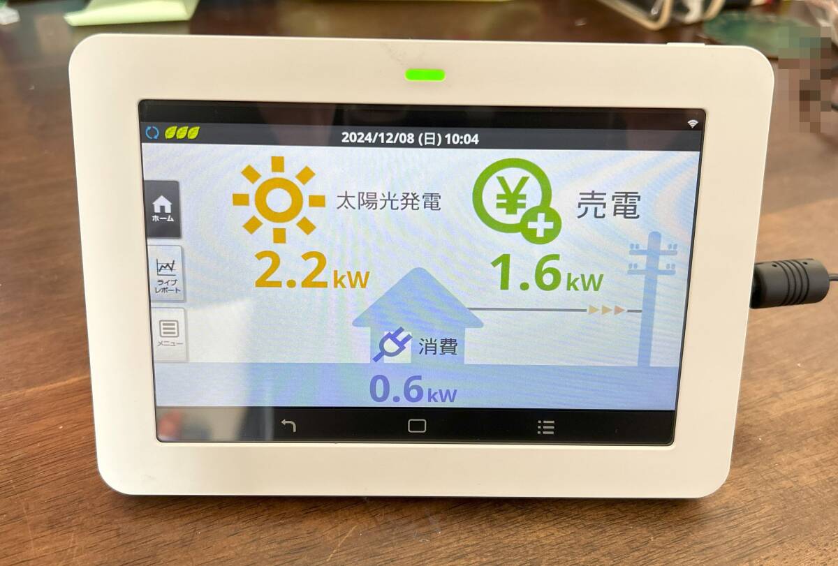 Yahoo!オークション -「mu-1」(ソーラーパネル、太陽電池) (発電 Yahoo!オークション -「mu-1」(ソーラーパネル、太陽電池) (発電