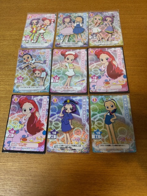 Yahoo!オークション -「おジャ魔女どれみ cgc」の落札相場・落札価格 Yahoo!オークション -「おジャ魔女どれみ cgc」の落札相場・落札価格