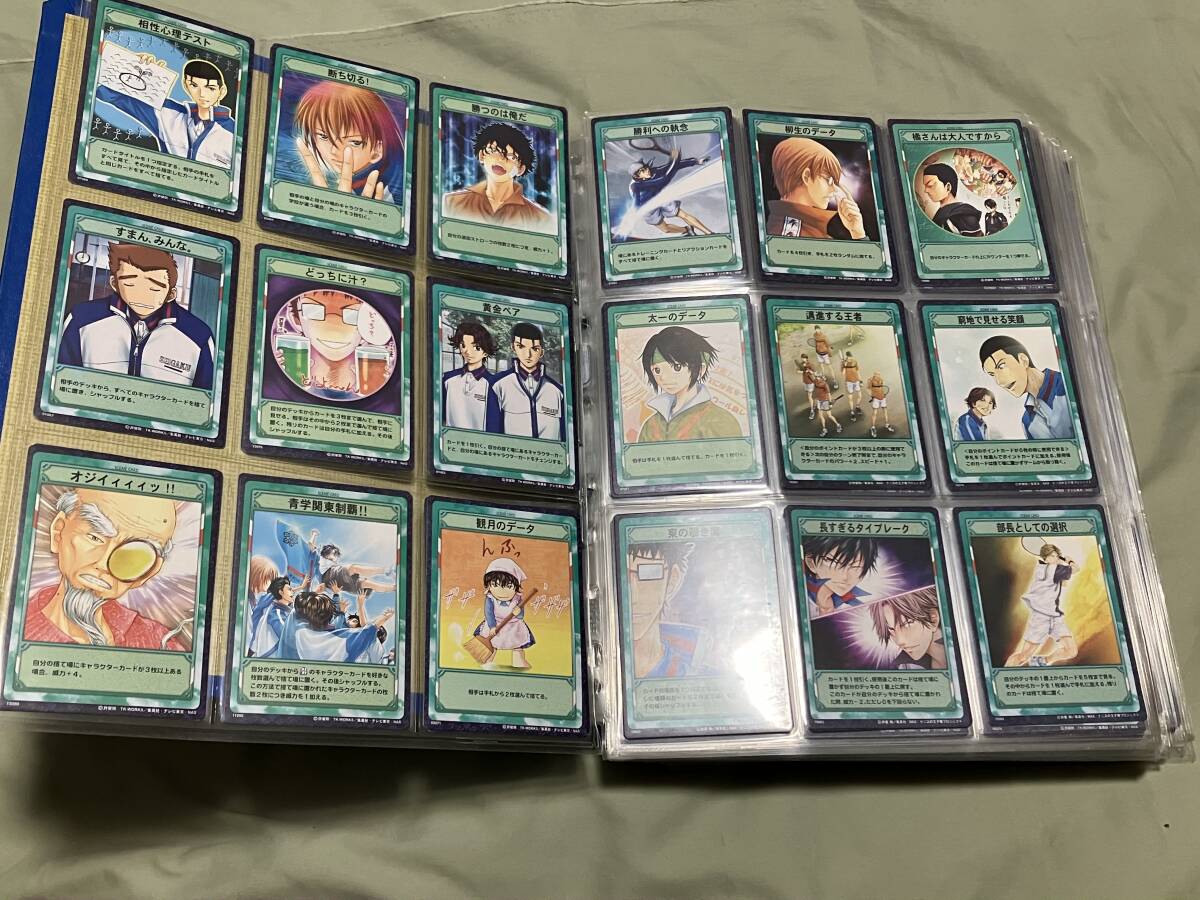 Yahoo!オークション -「テニスの王子様 tcg」の落札相場・落札価格 Yahoo!オークション -「テニスの王子様 tcg」の落札相場・落札価格
