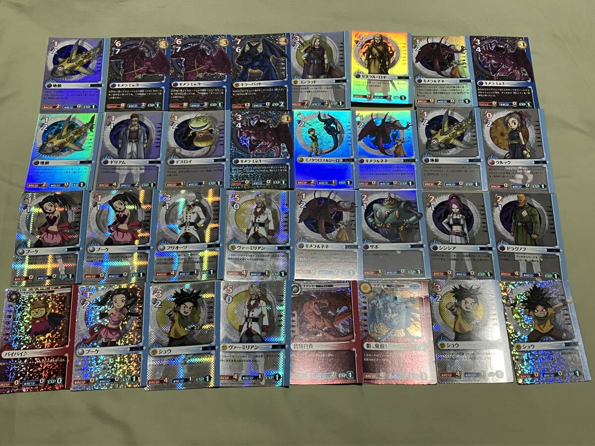 Yahoo!オークション -「ブルードラゴンカードゲーム」(ゲーム Yahoo!オークション -「ブルードラゴンカードゲーム」(ゲーム