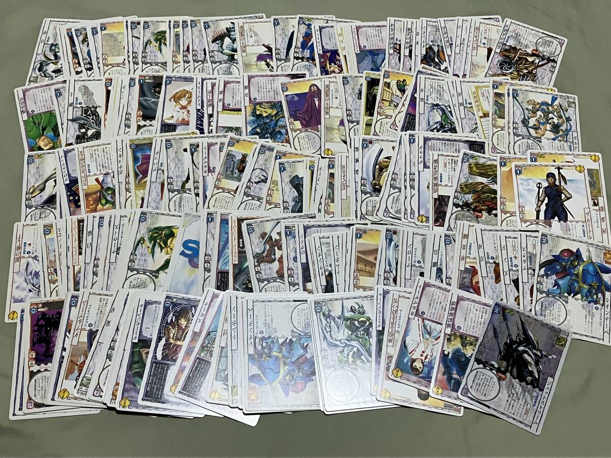 2025年最新】Yahoo!オークション -アニムンサクシスの中古品 2025年最新】Yahoo!オークション -アニムンサクシスの中古品