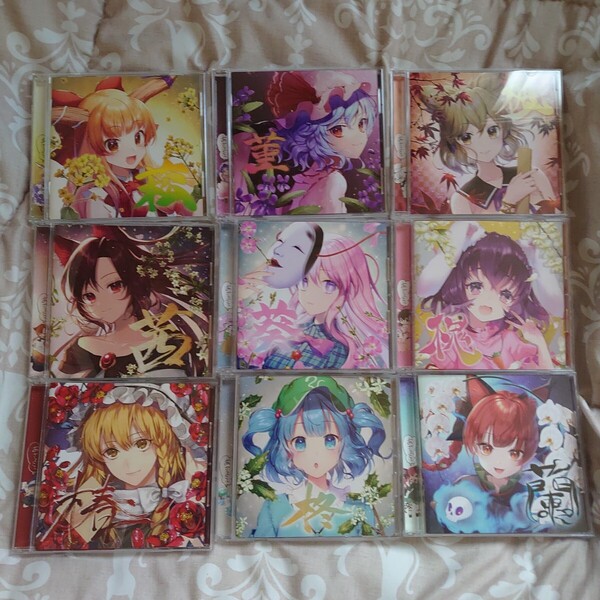 YURiCa / 花たん THE OTHER FLOWER 9枚セット