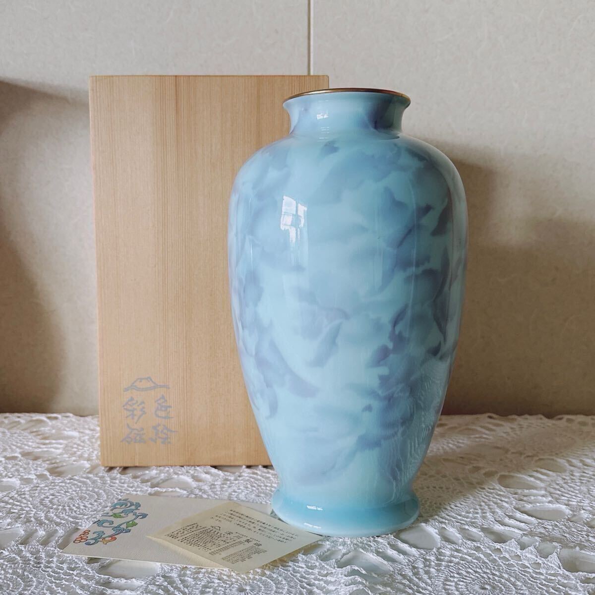 Yahoo!オークション -「深川製磁 花瓶」(インテリア小物) (家具 Yahoo!オークション -「深川製磁 花瓶」(インテリア小物) (家具