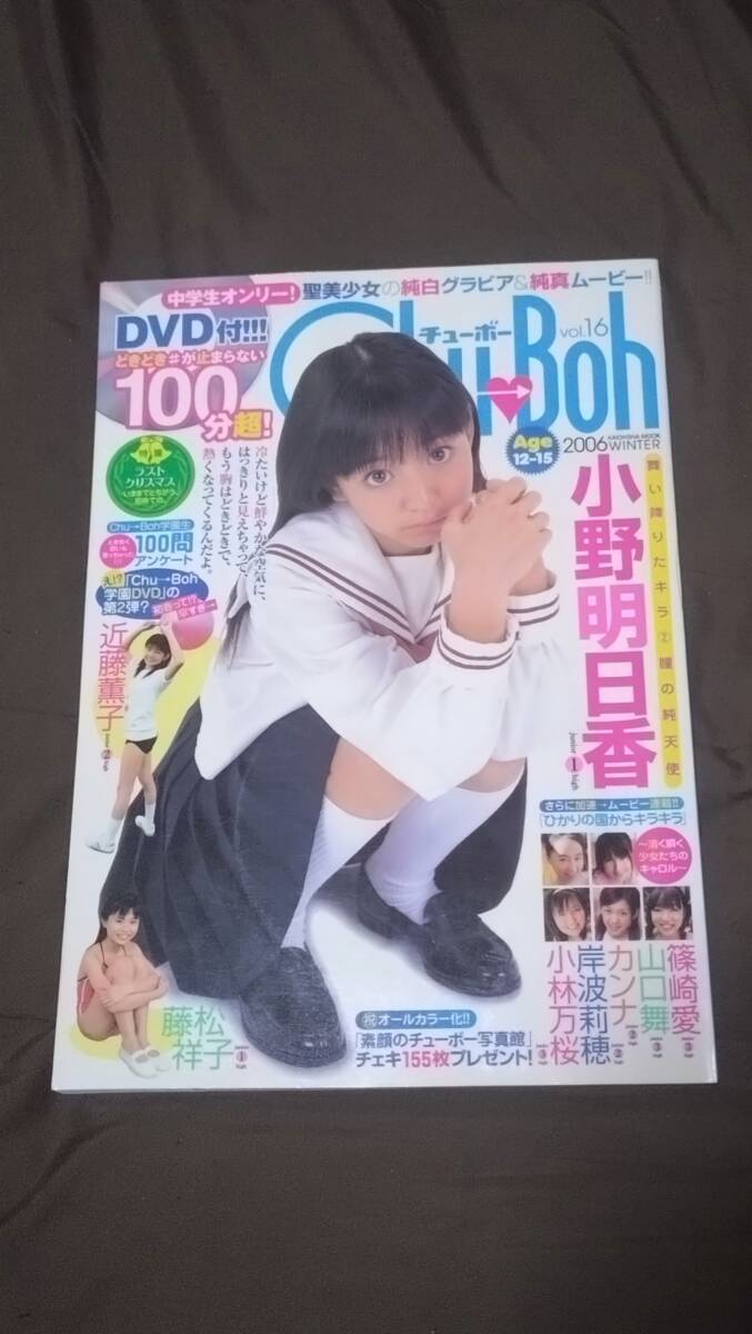Yahoo!オークション -「カンナ」(写真集) (アート Yahoo!オークション -「カンナ」(写真集) (アート