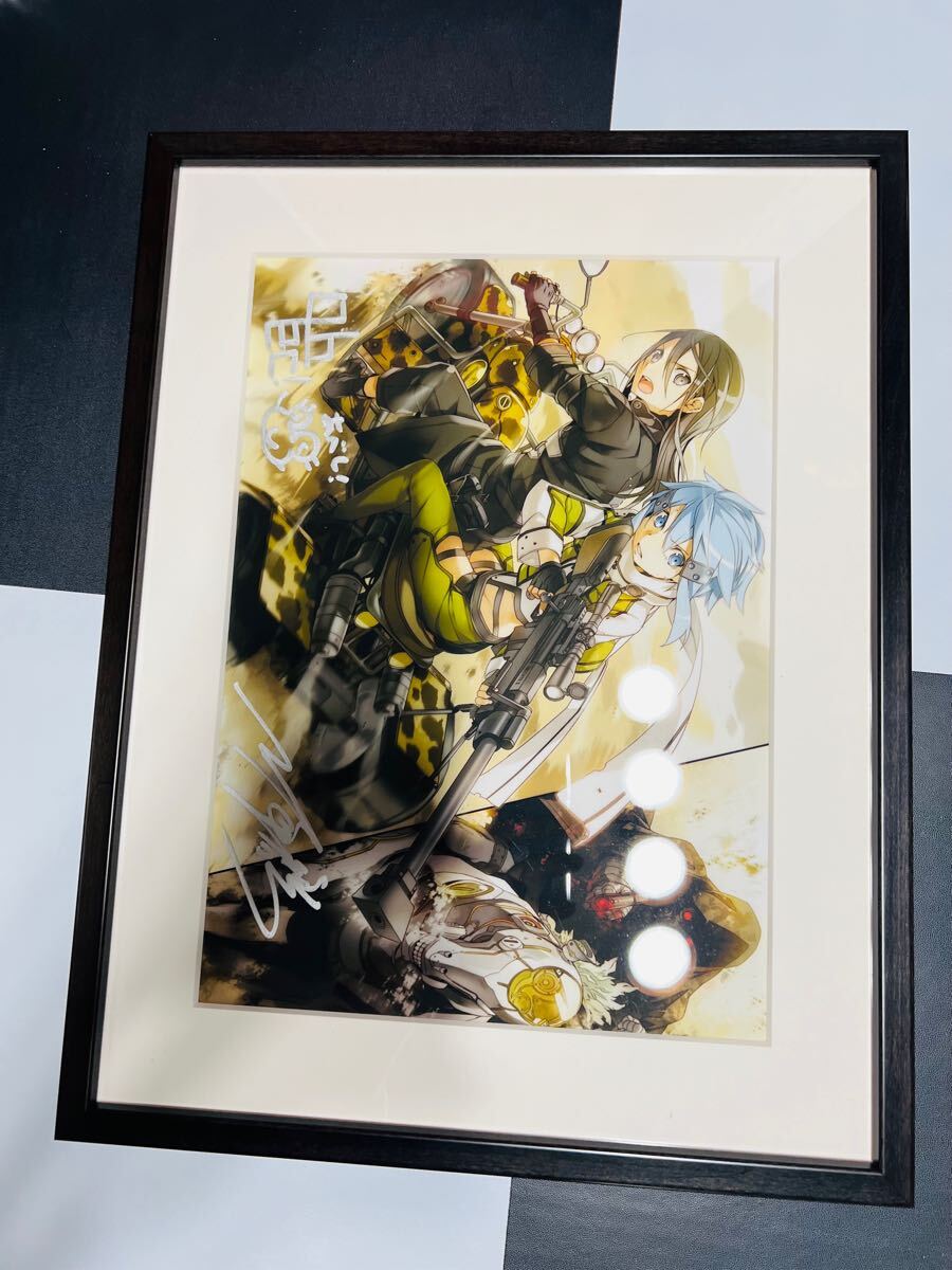 Yahoo!オークション -「複製原画 ソードアートオンライン」の Yahoo!オークション -「複製原画 ソードアートオンライン」の