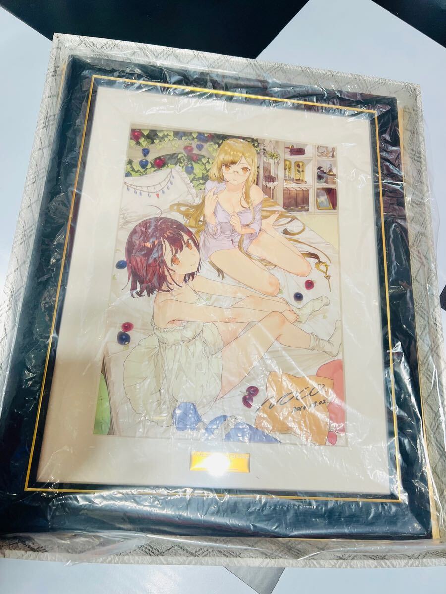 Yahoo!オークション -「複製原画 アトリエ」の落札相場・落札価格 Yahoo!オークション -「複製原画 アトリエ」の落札相場・落札価格