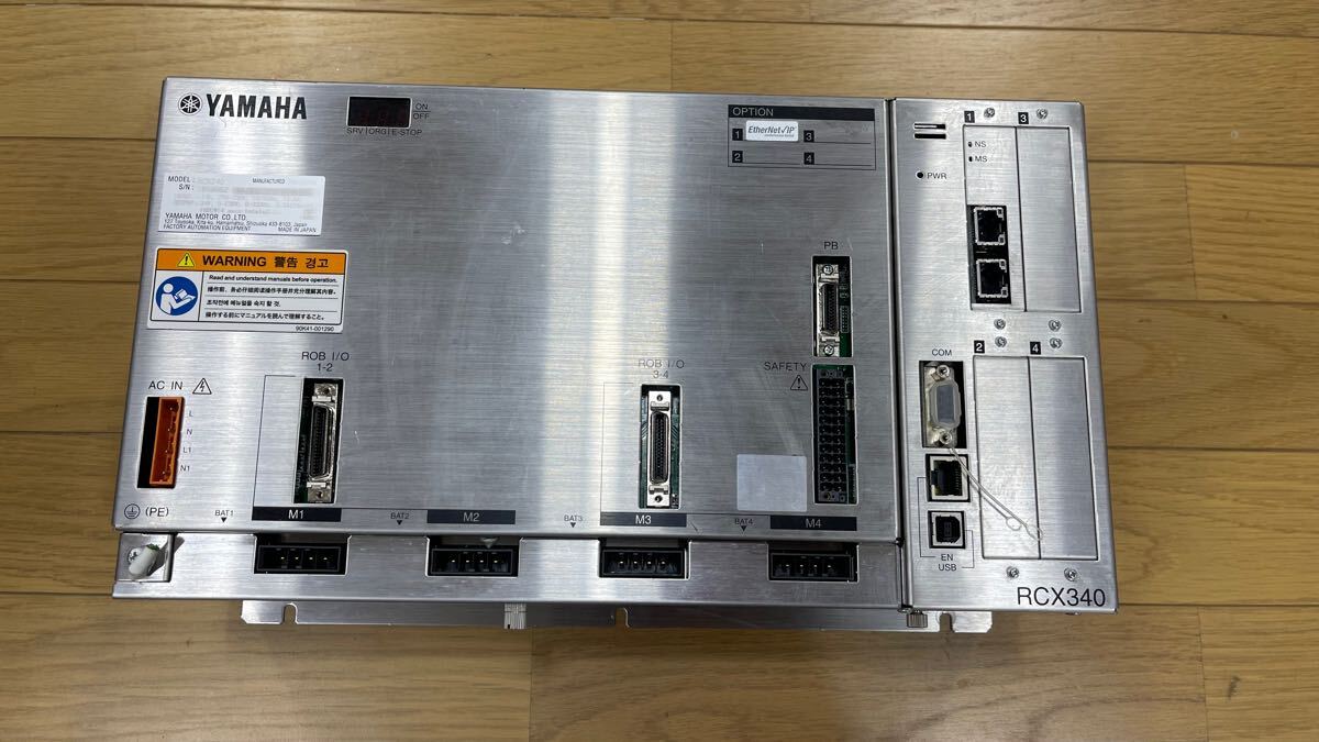 Yahoo!オークション -「(yamaha ヤマハ)」(電材、配電用品 Yahoo!オークション -「(yamaha ヤマハ)」(電材、配電用品