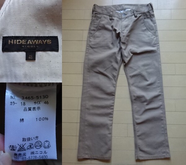【HIDEAWAYS NICOLE】コットンパンツ ベージュ系 SIZE:46 