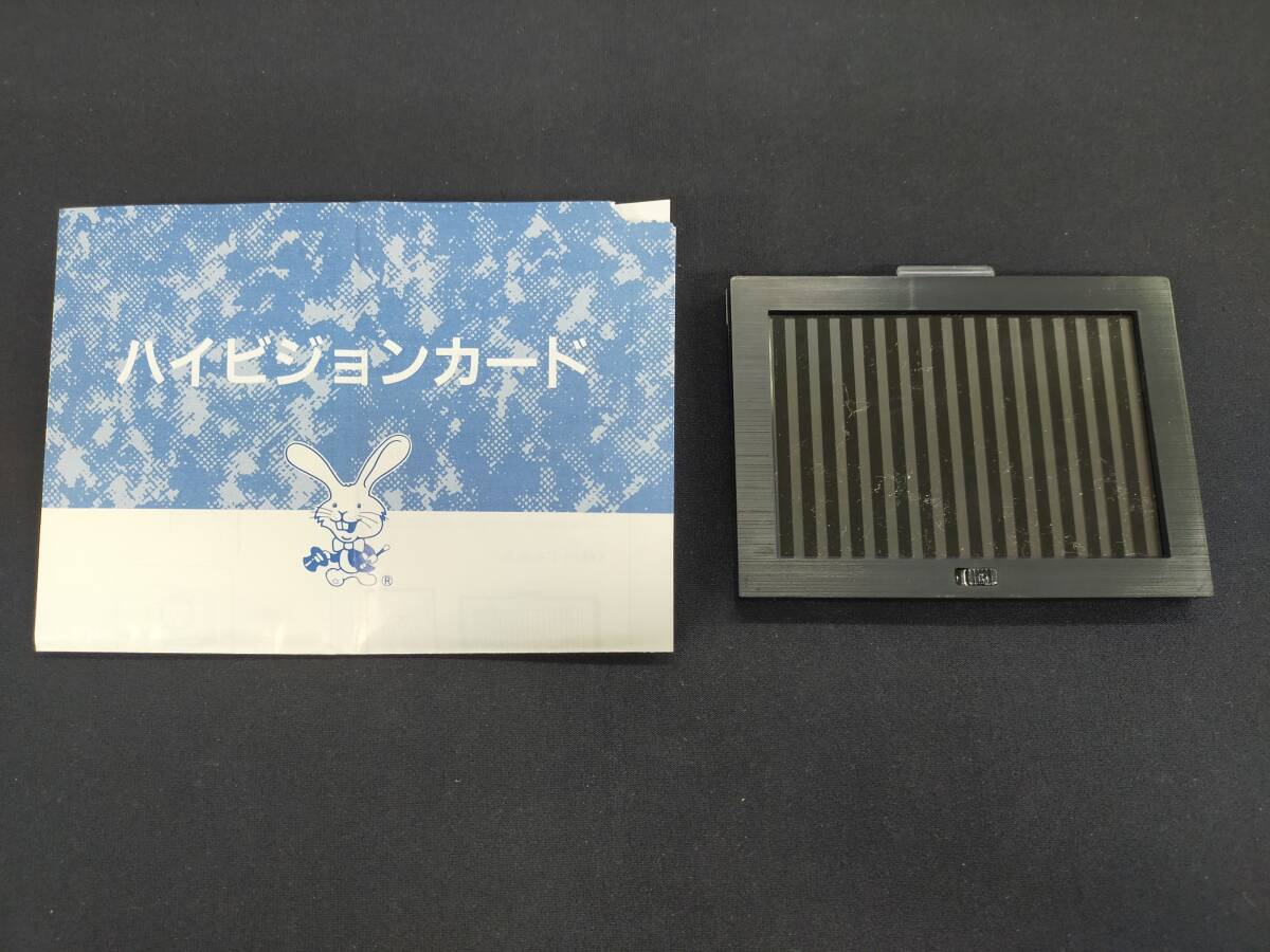 Yahoo!オークション -「テンヨー」(カード) (手品)の落札相場 Yahoo!オークション -「テンヨー」(カード) (手品)の落札相場