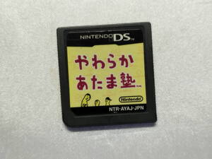 中古品/欠品有り ニンテンドーDSソフト 財団法人 日本漢字能力検定協会 公認 漢検DS 箱説欠品