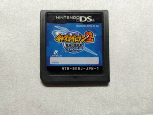 中古品/欠品有り ニンテンドーDSソフト イナズマイレブン2 ~脅威の侵略者~ ブリザード 箱説欠品