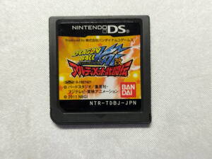 中古品/欠品有り ニンテンドーDSソフト ドラゴンボール改 アルティメット武闘伝 箱説欠品