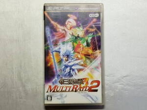 中古品 PSPソフト 真・三國無双 MULTIRAID2