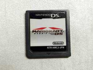 中古品/欠品有り ニンテンドーDSソフト マリオカートDS 箱説欠品