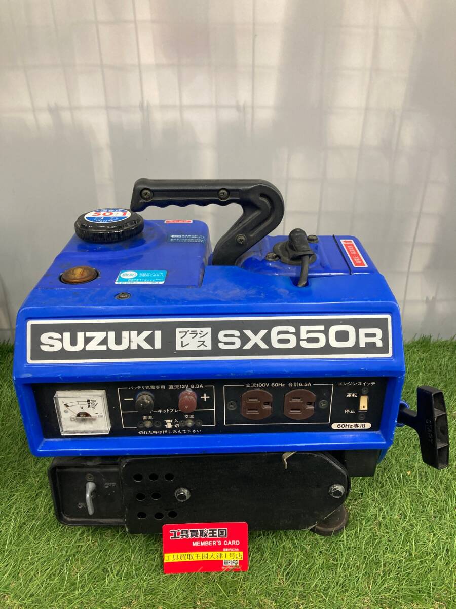 Yahoo!オークション -「スズキ発電機」(インバーター発電機 Yahoo!オークション -「スズキ発電機」(インバーター発電機