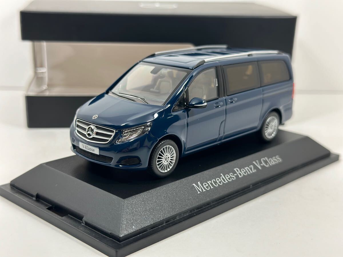 2025年最新】Yahoo!オークション -メルセデス・ベンツ vクラス 2025年最新】Yahoo!オークション -メルセデス・ベンツ vクラス