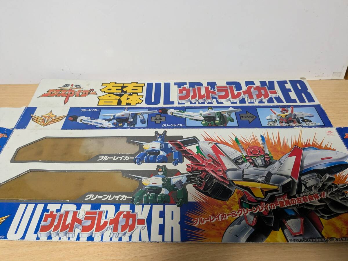 Yahoo!オークション -「ウルトラレイカー」(ロボットヒーロー Yahoo!オークション -「ウルトラレイカー」(ロボットヒーロー