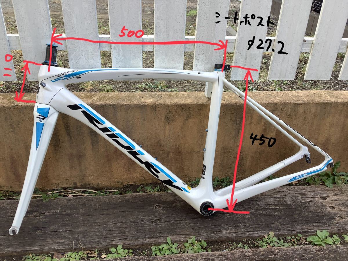 Yahoo!オークション -「ridley fenix」(フレーム) (パーツ)の Yahoo!オークション -「ridley fenix」(フレーム) (パーツ)の