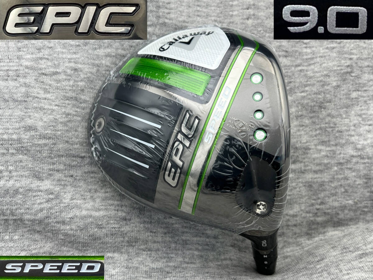 美品】PGAツアー支給品 Callaway EPIC SPEED ◇◇◇ TRIPLE 美品】PGAツアー支給品 Callaway EPIC SPEED ◇◇◇ TRIPLE