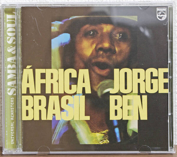 【CD】Jorge Ben / Africa Brazil
