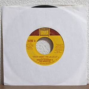 【7インチシングル2枚セット】Smokey Robinson & the Miracles