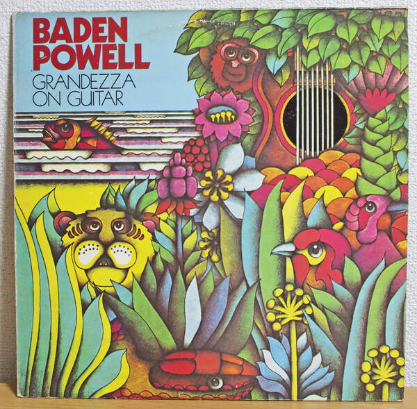 【中古レコード】Baden Powell / Grandezza On Guitar 【オリジナル独盤】
