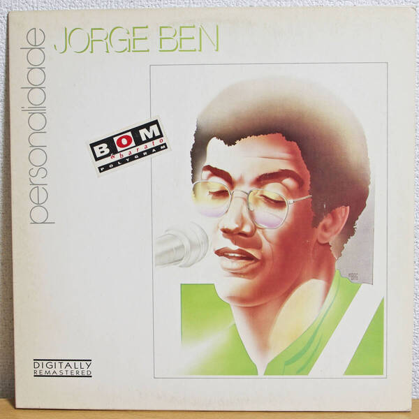 【中古レコード】Jorge Ben / Personalidade 【ブラジル盤】