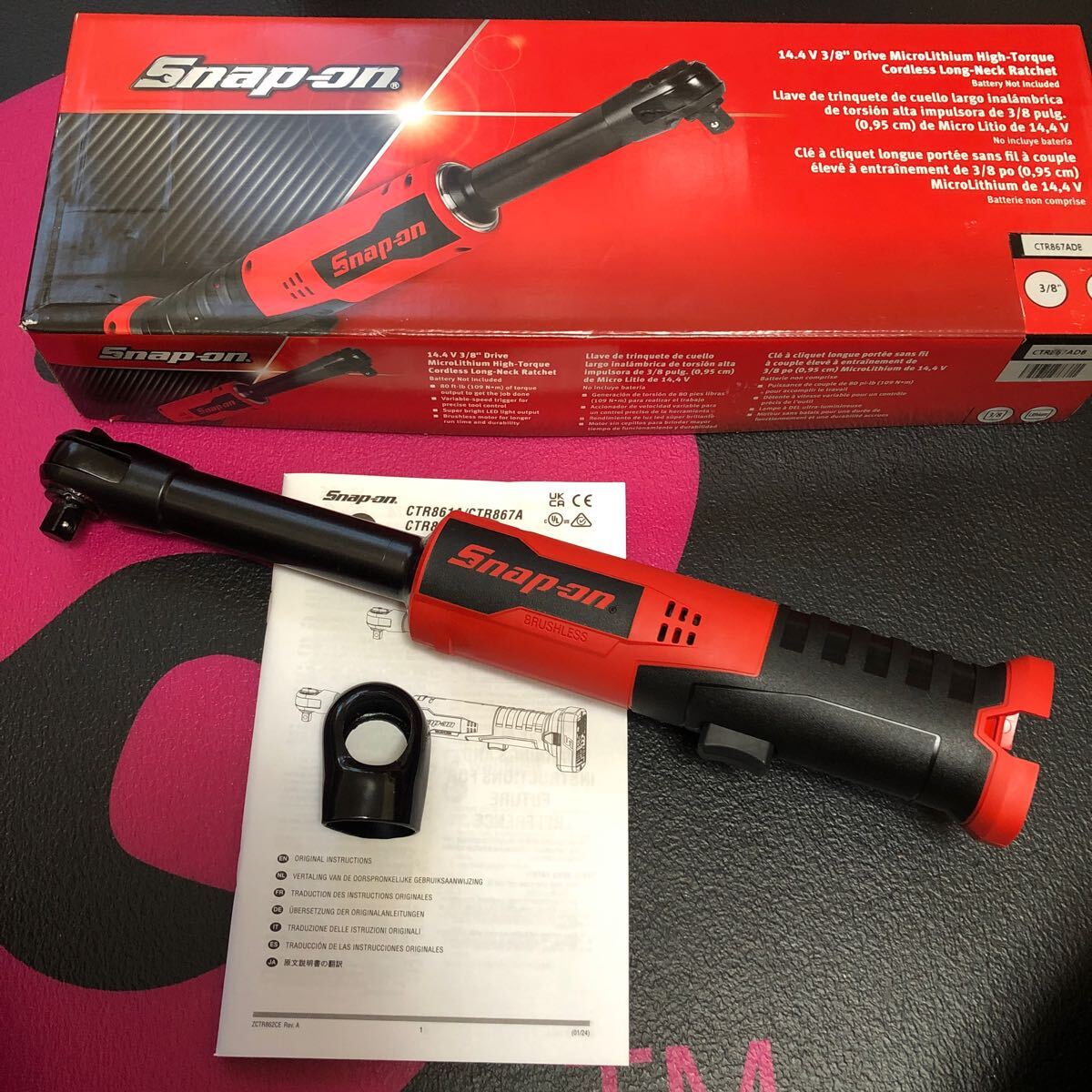 Yahoo!オークション -「ctr867」(電動工具) (工具、DIY用品)の Yahoo!オークション -「ctr867」(電動工具) (工具、DIY用品)の