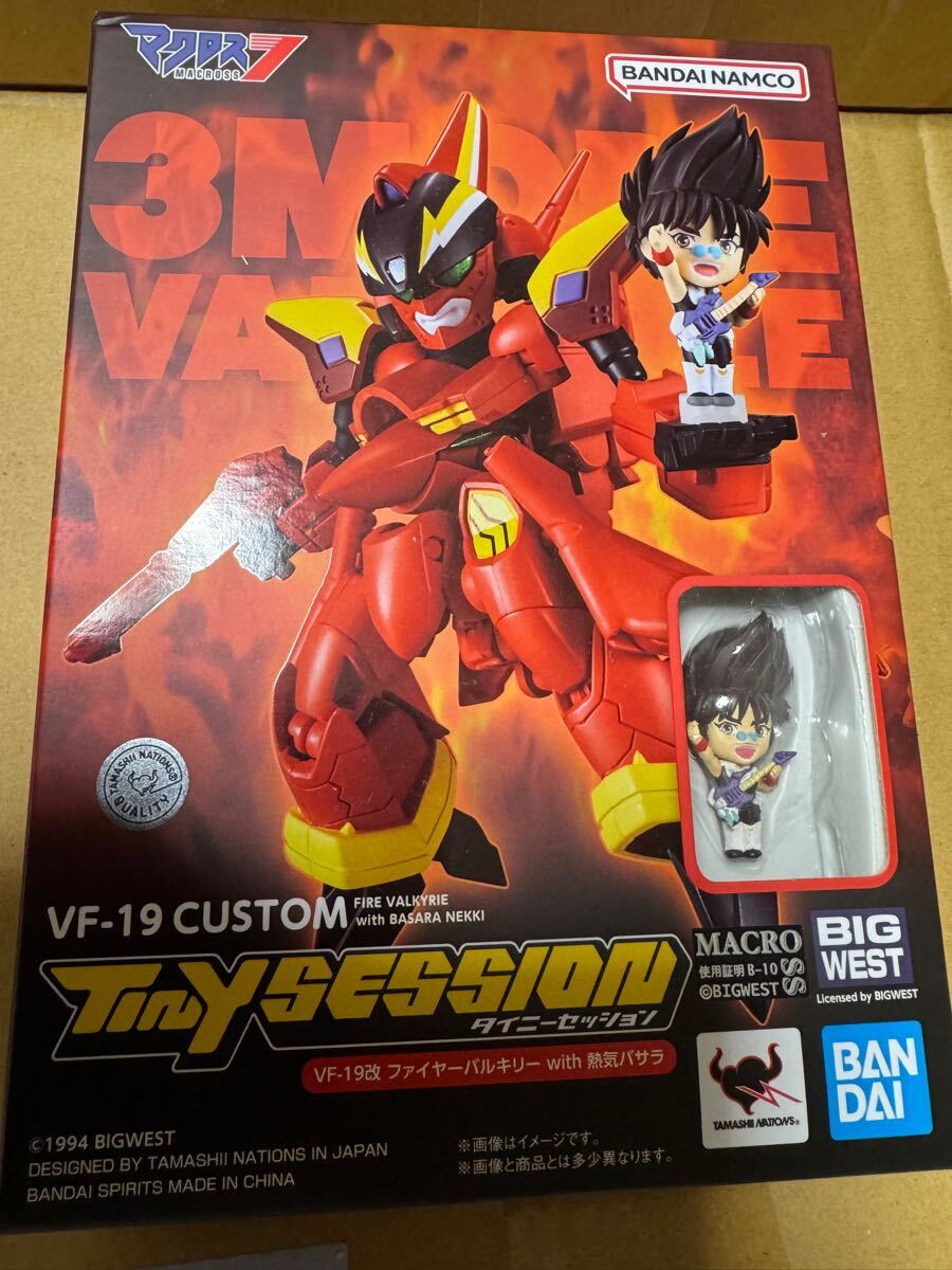 Yahoo!オークション -「マクロス vf-19改」(フィギュア) の落札 Yahoo!オークション -「マクロス vf-19改」(フィギュア) の落札