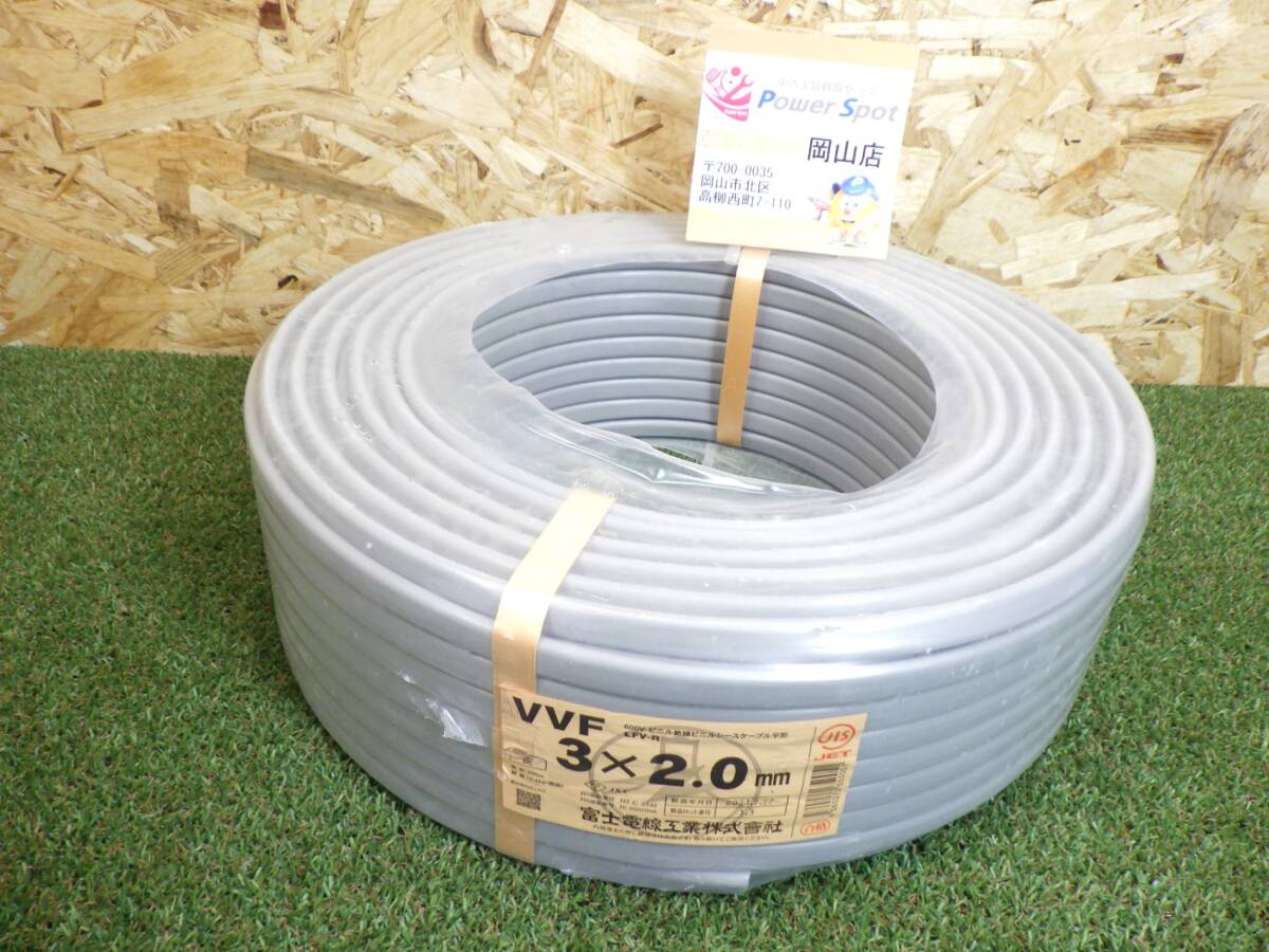 2025年最新】Yahoo!オークション -vvf 3x2.0の中古品・新品・未 2025年最新】Yahoo!オークション -vvf 3x2.0の中古品・新品・未