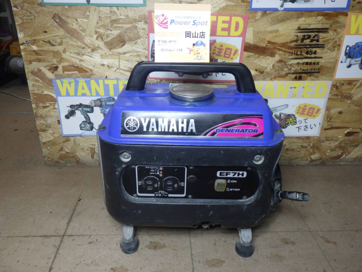 Yahoo!オークション -「yamaha ef7h」の落札相場・落札価格 Yahoo!オークション -「yamaha ef7h」の落札相場・落札価格