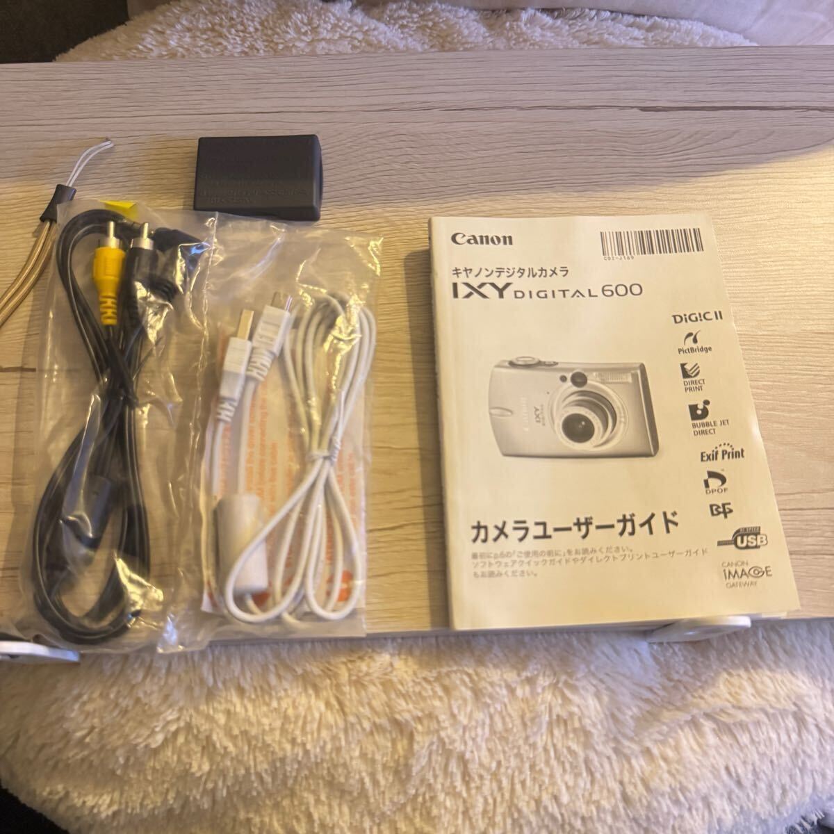2025年最新】Yahoo!オークション -canon ixy 取扱 説明 書の中古 2025年最新】Yahoo!オークション -canon ixy 取扱 説明 書の中古