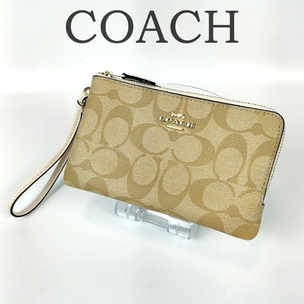 未使用級 COACH コーチ ポーチ リストレット シグネチャー ベージュ ハンドポーチ クラッチポーチ 小物入れ L字ファスナー レディース