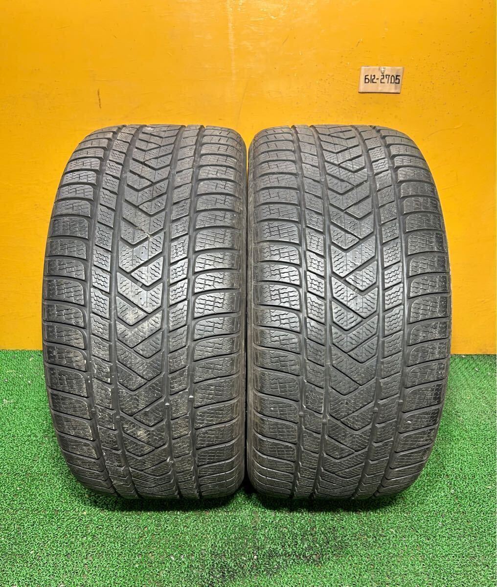 ピレリ SOTTOZERO3 スタッドレス 275/40R19 良品