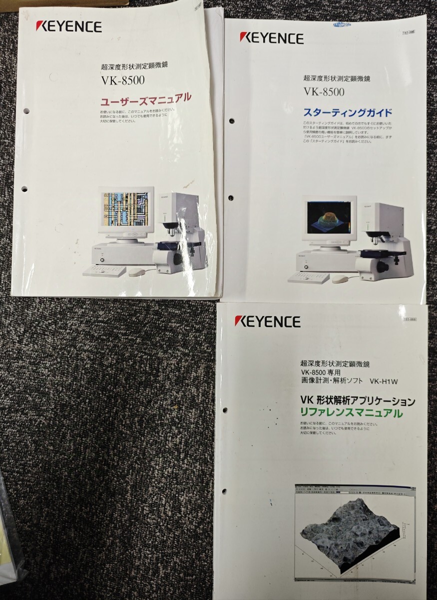 Yahoo!オークション -「vk」(顕微鏡) (カメラ、光学機器)の落札 Yahoo!オークション -「vk」(顕微鏡) (カメラ、光学機器)の落札