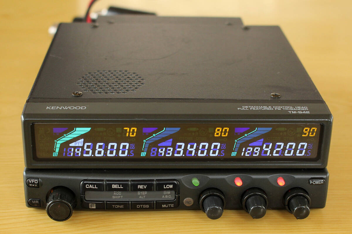 Yahoo!オークション -「ケンウッド 1200mhz」(モービル Yahoo!オークション -「ケンウッド 1200mhz」(モービル
