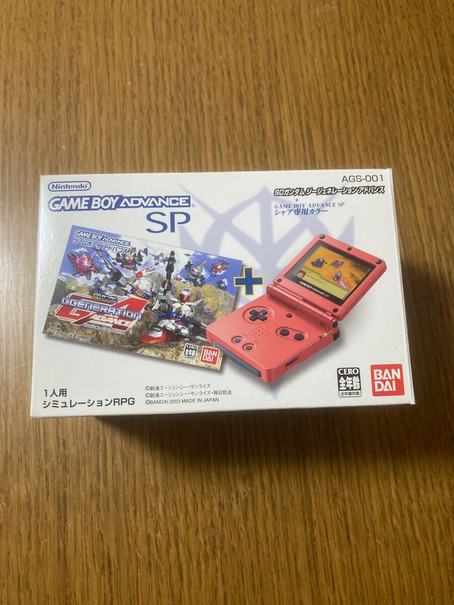 Yahoo!オークション -「ガンダムカラー シャア」(本体 Yahoo!オークション -「ガンダムカラー シャア」(本体
