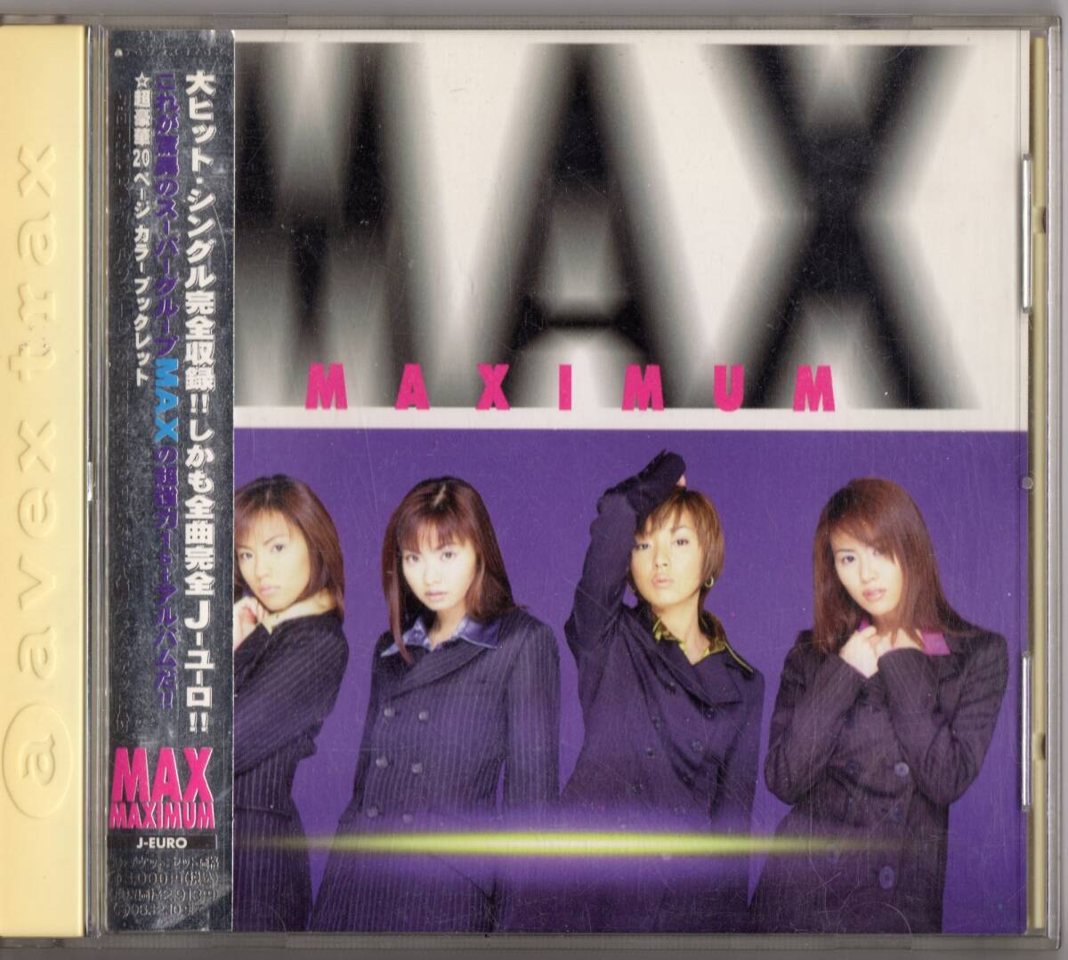 未開封｜MAX｜MAXIMUM Ⅱ｜マックス｜マキシマムⅡ｜CD - メルカリ