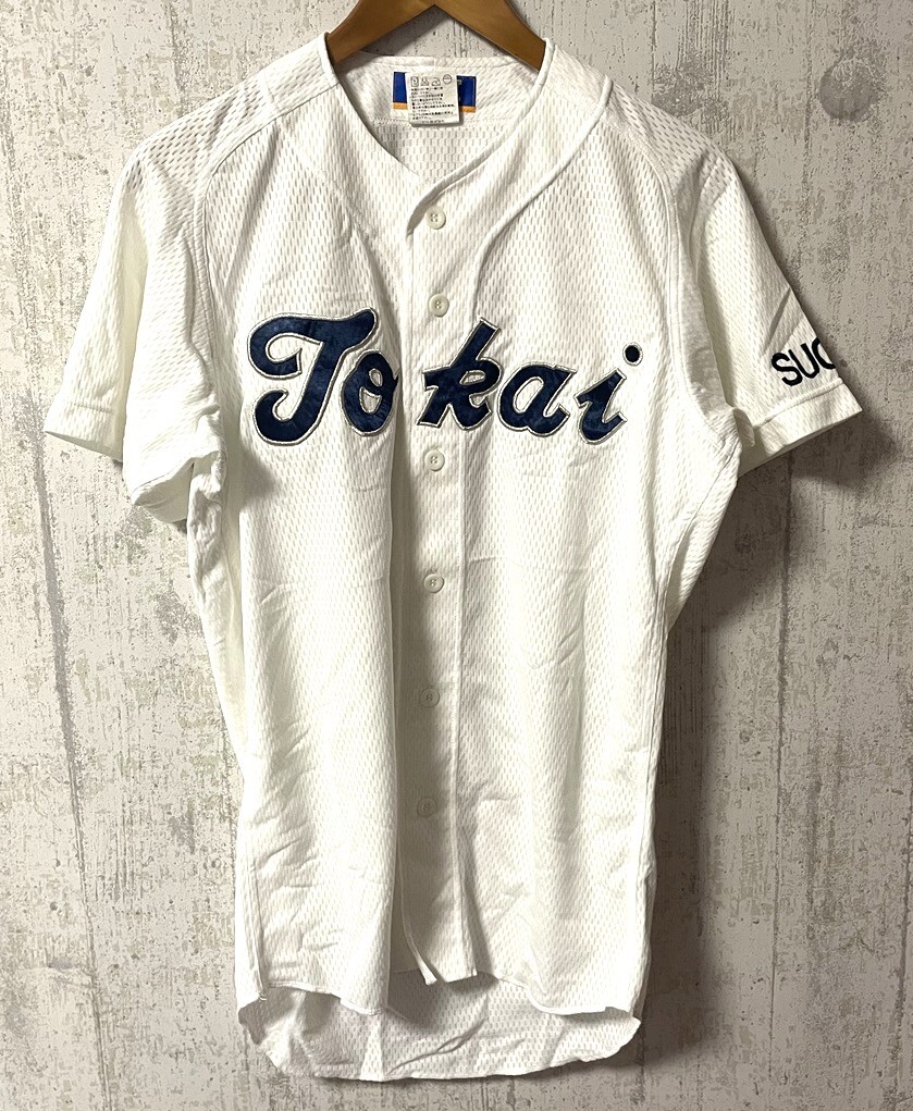 Yahoo!オークション -「東海大 野球 ユニフォーム」(野球 Yahoo!オークション -「東海大 野球 ユニフォーム」(野球