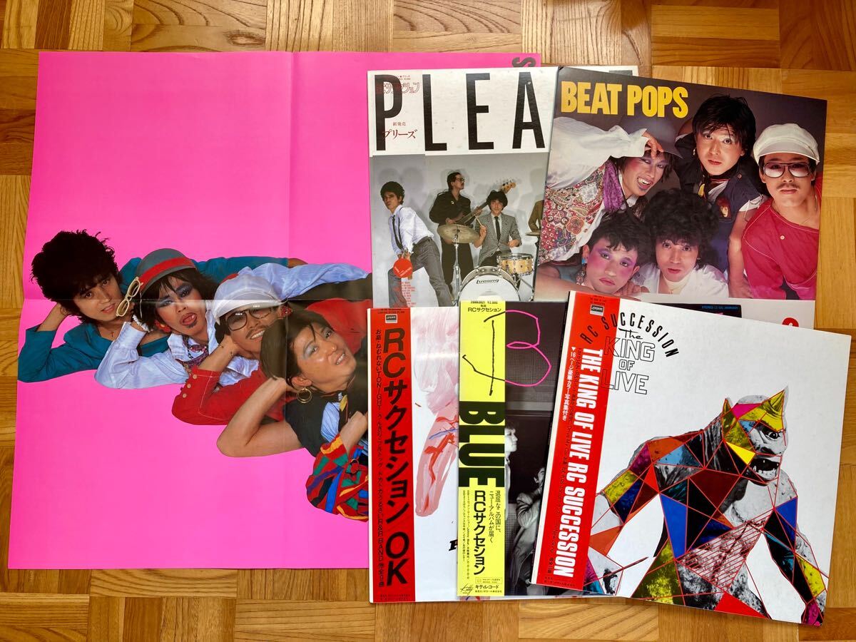 2025年最新】Yahoo!オークション -beat popsの中古品・新品・未 2025年最新】Yahoo!オークション -beat popsの中古品・新品・未