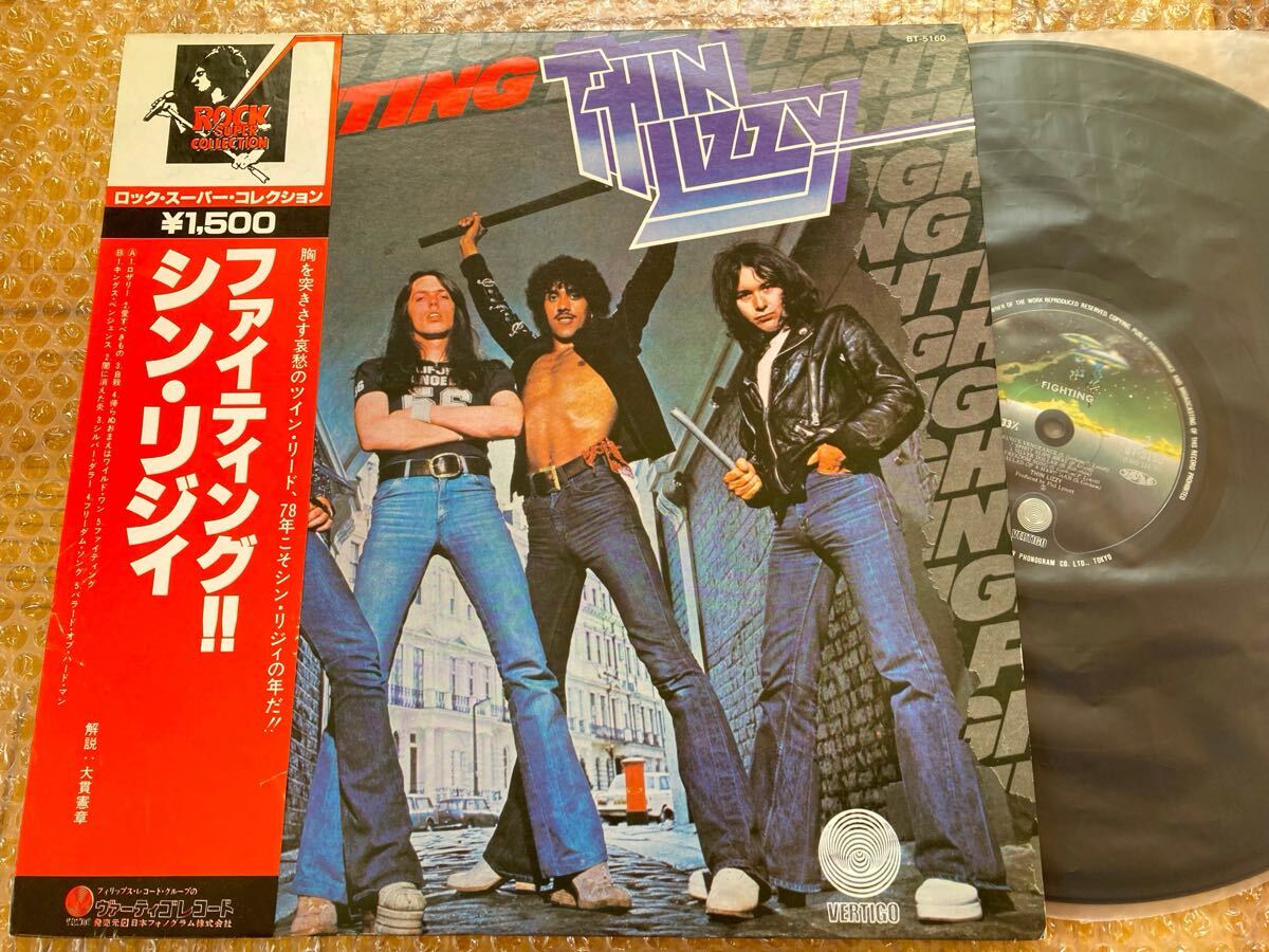 Yahoo!オークション -「thin lizzy fighting」(レコード) の落札